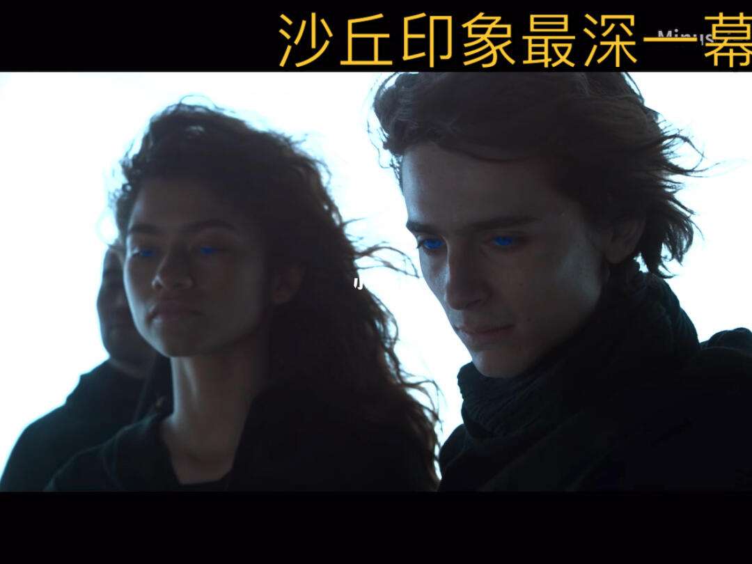 开拓者官博分享杨瀚森混剪视频：让联盟注意到你