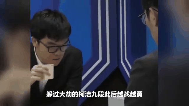 广东华夏南园队连胜开启，势如破竹
