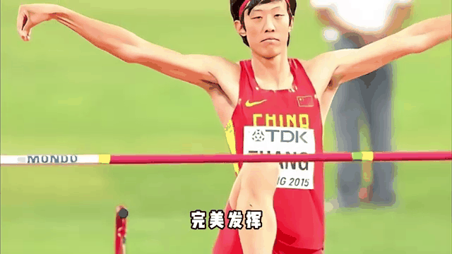 昂扬斗志，中国队斩获宝贵胜利