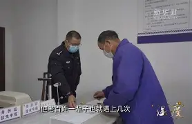 包含全队出勤拼尽全力，齐心协力赢得胜利成果的词条